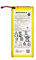 Akku Motorola HG30 2810 mAh für Motorola Moto G5S / Moto G5s Plus
