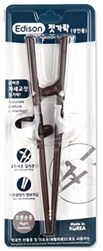 Edison Training Chopsticks for Adults (Right handed)