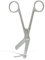 Reliance Medical - First Aid Bandage And Next To Skin Cuts Stainless Steel Scissors In Case Of First Aid Or Paramedic Emergency EMT (5.5 Inch Size) For Nurses, Doctors, Firefighters, Paramedics