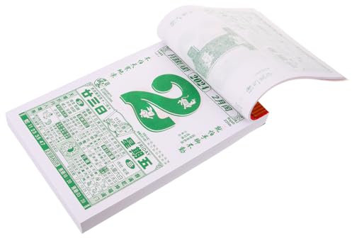 VILLFUL Mondkalender Wandkalender Abreißbarer Mondkalender Traditioneller Chinesischer Kalender