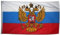 Drapeau Russie avec Blason Drapeau Russe avec Aigle - 60 x 90 cm