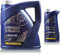 5 Liter Original MANNOL Hypoid Öl Getriebeöl 80W-90 API GL 4/GL LS
