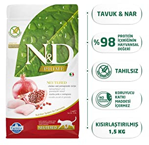 Farmina N&D Prime Adult Pellets Katzenfutter(Trockenfutter, mit hochwertigen Vitaminen und natürliche Antioxidantien, ohne Mais, Zutaten: Hähnchen Granatapfel, Portionsgröße: 1,5 kg)
