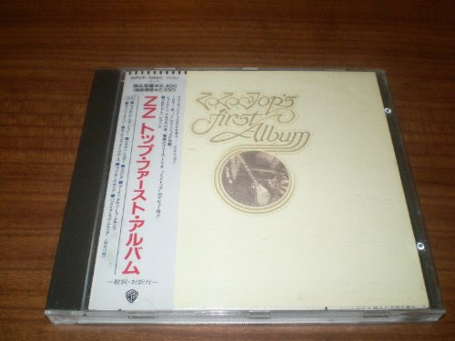 ワーナーミュージック・ジャパン