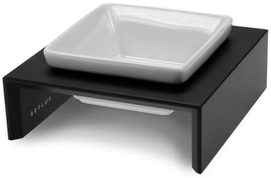 Wolters Cat&Dog 22511 Futterstation Meshidai Einzelnapf Größe XS 1 x 0.2 liter, schwarz