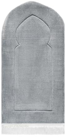 My Salah Mat Muslim Prayer Rug - Thick Large Adult Padded Sajadah for Men Women by Urban Rugs UK - Soft Islamic Mat Great for Knees Forehead Eid RamadanTravel (Luxury Coal Arch)