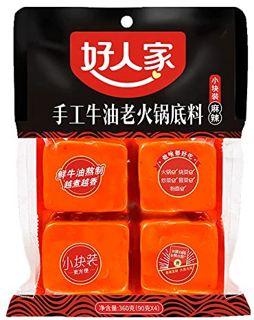 Haorenjia Hot Pot Soup Base Spicy Flavour (90g*4) 360g (Authentic Chinese hot pot soup base - from szechuan)