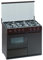 Meireles N 921 B cuisinière - cuisinières (Autonome, Marron, Rotatif, 55 L, Gaz naturel, Moyen)