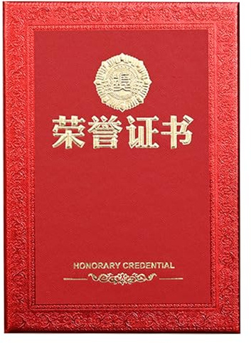Dossier de certificat de récompense Couverture estampée en simili cuir de qualité supérieure pour certificats A4 Porte-documents d'honneur épais et durable pour les écoles et les