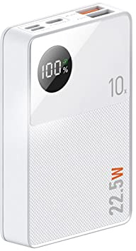 Strömbank, bärbar snabbladdning, reservbatteriladdning, LCD-skärm, med 3 utgångsportar, 3 ingångsportar, laddning, vit, 1 0 000 mAh