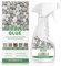 Pebble Glue, Resin Gravel Binder for Bonding Stones, Bark and Gravel on Borders, Patios and Garden Paths, Weather-Resistant Mulch Glue, Last all Seasons, Child & Pet Safe, Ready to Use (1)