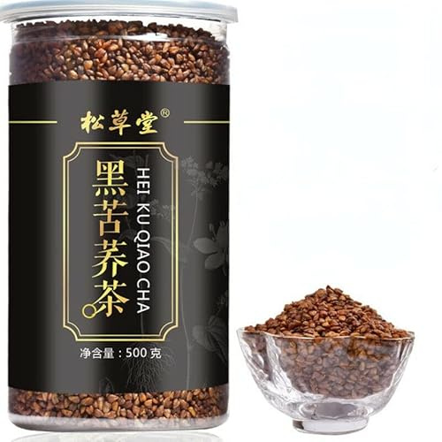 500g De Té De Trigo Sarraceno Negro Tee De Cebada Orgánica Tostada Te Perfumado Hei Ku Qiao Alivia El Calor Y Alivia El Fuego Hierba Ligeramente Amarga Tea Frío