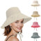 Shyllin Chapeau Femme Soleil, Chapeau de Plage avec Cordon Coupe-Vent, Large Bord, Léger et Respirant, Chapeau Anti UV Femme pour La Plage, Les Voyages, Le Jardinage (FR/ES, Numérique, 58, Beige)