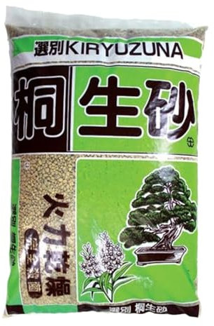 Kiryuzuna Substrat japonais pour bonsaï, granulométrie 3,6 mm, origine volcanique