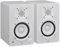 Yamaha HS4 Studiomonitore – Paar, Aktivlautsprecher, 2-Wege, Bassreflex 4.5, 52W, Hohe Qualität, Flacher Frequenzgang, Raumsteuerung, für Musikproduktion, Inhaltserstellung, Videobearbeitung – Weiß