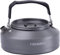 Fire-Maple FMC-T3 Camping Wasserkocher Teekessel für Camping, Outdoor, Wandern und Picknick Wasserkocher für Kaffee, Hart Eloxiertes Aluminium Kochgeschirr-Set Teekanne und Kaffeekanne Schwarz