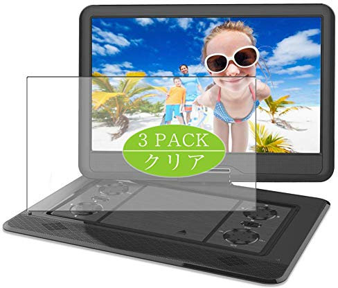 ノーブランド品 VacFun Lot de 3 Clair Film de Protection d'écran, compatible avec WONNIE 15.6 Portable DVD Player, Film Protecteur Screen Protector (non vitre verre trempé) NewVersion