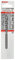 Bosch Professional 1x Betonbohrer CYL-3 (für Beton, Ø 7 x 60 x 100 mm, Zubehör Schlagbohrmaschine)