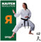 Kaiten Karateanzug Revolution Spirit Regular (180)