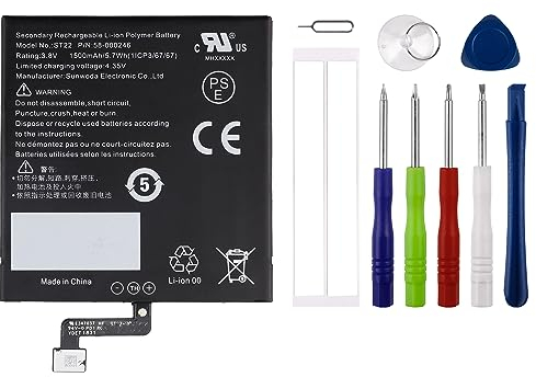 SwarKing Batteria di ricambio compatibile con Paperwhite 10th Generat, Paperwhite 4 10th Gener, Paperwhite 4 2018, PQ94WIF 58-000246, 58-000271, ST22, MC-266767 con toolkit