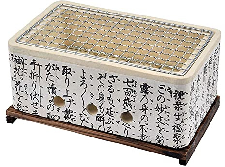 Barbecue da tavolo in ceramica giapponese, mini fornello a carbone per 2 o 3 persone, argilla diatomacea, rete in acciaio inossidabile, tappetino in legno, Konro portatile per interni ed esterni