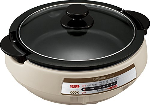 Zojirushi EP-PBC10 Gourmet d'Expert Electric Skillet Zojirushi