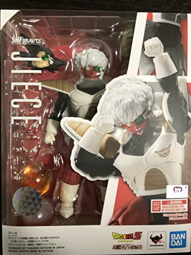 BANDAI Tamashii Nations Dragon Ball Z S.H. Figuarts Action Figure Jiece 14 cm