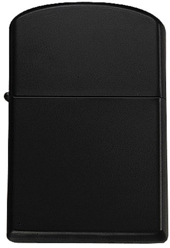 MFH Petrol Windproof Lighter Brushed Chrome Unfilled