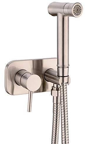 Spruzzatore per bidet con acqua calda e fredda, set di spruzzatori per doccia portatili in ottone per pannolini in stoffa, montaggio a parete, maniglia singola, rubinetto per bidet per doccia, per l'