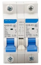 Interruptor de enclavamiento de doble potencia 1P-1P NXB-63 Conversión de enclavamiento DZ47 Conmutación de red 63A(40A)