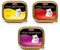 animonda Katze Vom Feinsten Kitten Mix Set Größe 48 x 100g
