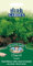 Mr Fothergills - Pictorial Packet - Herb - Chervil Simple - 1000 Seeds