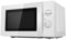 FfiMe Mini Four électrique, cuisinière électrique Multifonction, Grande capacité 20 L, Cinq réglages de température, minuterie de 35 Minutes, Facile à Nettoyer, Grille métallique et poignée Amovible