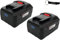 HEADNMORE® Bundle - 2X Parkside Performance® 20V 8Ah Smart Akku PAPS 208 A1 + HEADNMORE® Schlüsselanhänger