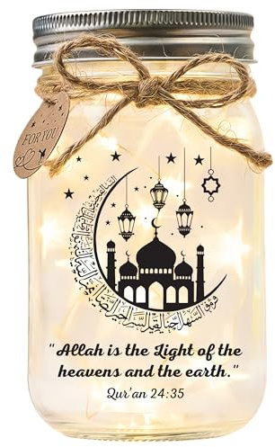 Eid Gifts, Islamic Gifts for Muslim Women, Men, Kids, Muslim Gift, Ramadan & Eid Gift Idea, Prayer Corner Decor, Sympathy Islamic Jar For Muslim, Islamic Decor, Ramadan Decorations for Home.