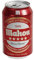 MEGAPACK Mahou 5 Estrellas 84 Latas de 33cl - Total de 27,7 Litros - Envío 24/48H Incluido