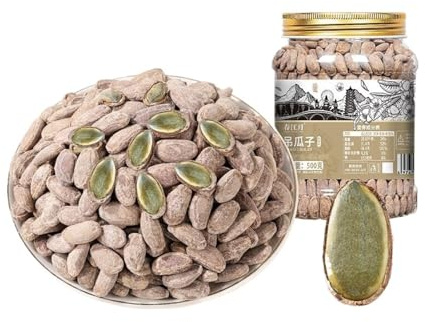 Mjölksmaksatta pumpafrön, 500 g, nötter och torkad frukt, sött och krispigt