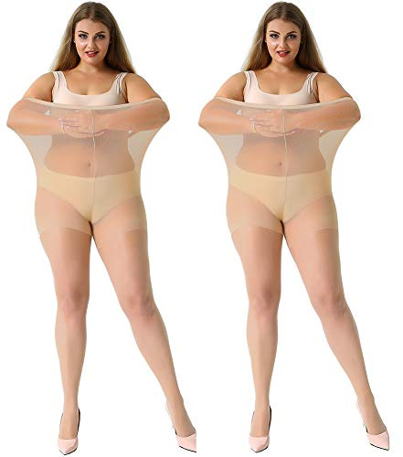 MANZI Women's 2 Pairs Plus Size Control Top Ultra-Soft Tights 20 Denier Natural Nude XXXL