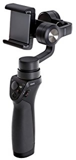 DJI Osmo Mobile Nacelle Portable Pour Smartphones | Technologie Bluetooth | Mouvements Stables | Design Élégant | Léger | Batterie Longue Durée | Idéal pour iPhone | Accessoires Smartphone