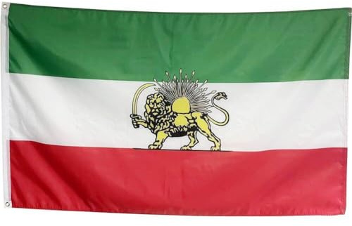 Ericetion Bandera De Irán Antigua Bandera De Persia Bandera Histórica De Irán, Bandera Constitucional, Irán Protesta por Bandera Iraní, del Banderas Nacionales De Irán para Jardín Aire Libre