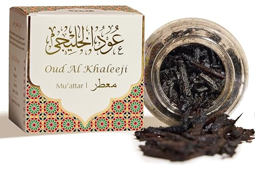 Oud Al Khaleeji Muattar Bakhoorعود الخليج معطر بخور by Dukhni | 1 jar X 40 Grams | Arabic Bakhoor Incense | Aromatic Wood Chips | Deep Oud Blend | Perfect for Prayer Time | to Relax & Meditate
