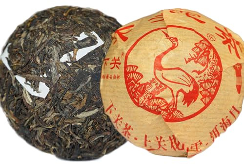 Tè Shen Pu Erh invecchiato Tuo Cha Xia Guan Puer crudo Yunnan Tuocha 100g (100g)