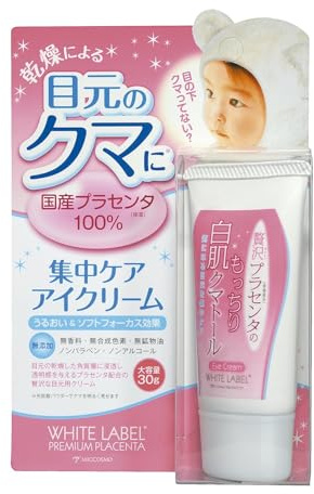 Cosme Proud White Label Premium Placenta Eye Cream 30g