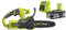 Ryobi - Tronçonneuse compacte 18V - guide 20 cm - tendeur latéral - 1 batterie lithium plus 18V 2,5 Ah et 1 chargeur 1,5 A - RY18CS20A-125