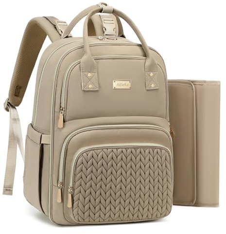 AIJIEKE Quilted Diaper Bag Backpack with Changing Pad & Stroller Straps, Large Baby Bag for Mom and Dad, Travel Backpack Diaper Bag with Insulated Pockets & Wet/Dry Separation, Lightweight, Brown