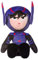 Big Hero 6 Baymax 12 Inch Hiro Soft Plush Toy