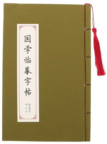 Angoily Cahier D'exercices de Calligraphie Chinoise en Papier pour Pratique Répétée Guide Professionnel, pour Étudiants et Adultes Débutants Couleur Aléatoire