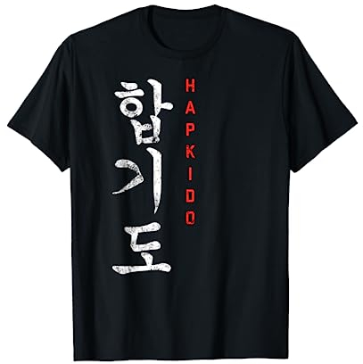 Hapkido Korean Style Martial Arts Fighting Training T-Shirt