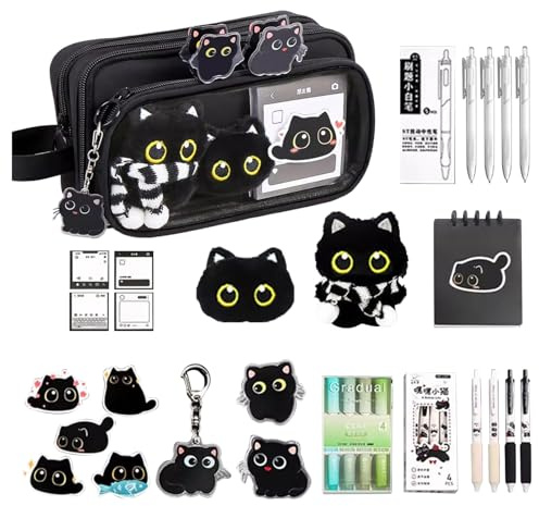 Set Astuccio Portapenne Gatto Nero,Forniture Scolastiche Gatto Nero - Astuccio con Multi-scomparti,per Studenti, Bambini, Ragazzi, Ragazze, Scuola, Classe, Casa, Studio, Viaggio, Compleanno, Natale
