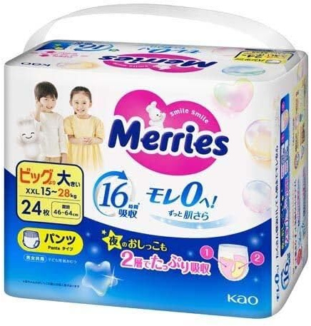 Diapers-panties Merries XXL 15-28kg 26pcs